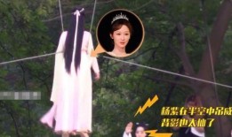 杨紫最新拍戏爆料,挑战角色新高度，演绎青春励志传奇