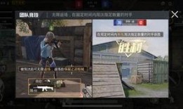 神威最新爆料视频播放,揭秘神秘科技背后的秘密与未来展望