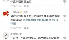 爆料小影夫妇视频大全集,甜蜜瞬间与欢乐时光大盘点