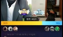 黑哥爆料入口视频,揭秘视频背后的惊人真相